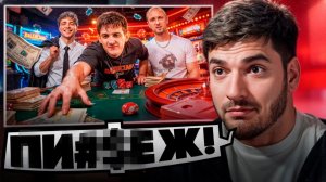 РАВШАН СМОТРИТ - 🤬САМЫЕ ЛИЦЕМЕРНЫЕ СТРИМЕРЫ В МИРЕ !