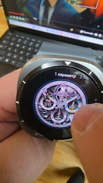 Rolex Skeleton для WearOS смотреть онлайн