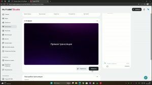 элден ринг elden ring