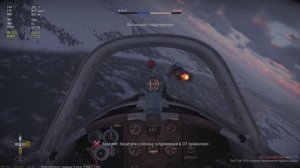 War Thunder Самолеты Авиация Симуляторные бои (СБ)