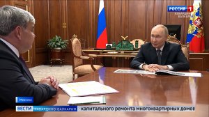 В Москве прошла встреча Президента РФ Владимира Путина и Главы КБР Казбека Кокова