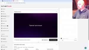 Для Себя - Dungeon Tycoon - Часть 3 "Склеп 1 - Западное Крыло"