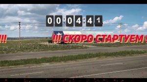 НГ Ивент №1)-American Truck Simulator-Залетай на стрим)#ТоЛяНыЧ #ats #americantrucksimulator #stream