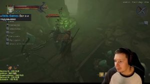 Of Ash and Steel Прохождение 48