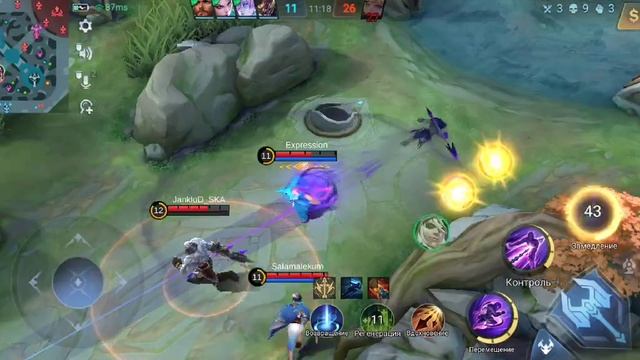 Яркие моменты -Mobile Legends_ Bang Bang (MLBB) смотреть онлайн