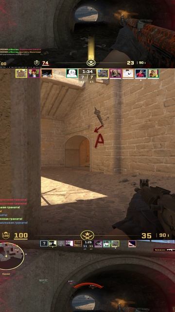 Какой я д... | Ворман и CS2 #кс #кс2 #cs2 #cs