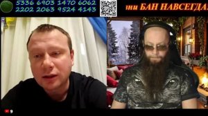 1577 Ципсо пошло совсем слабое