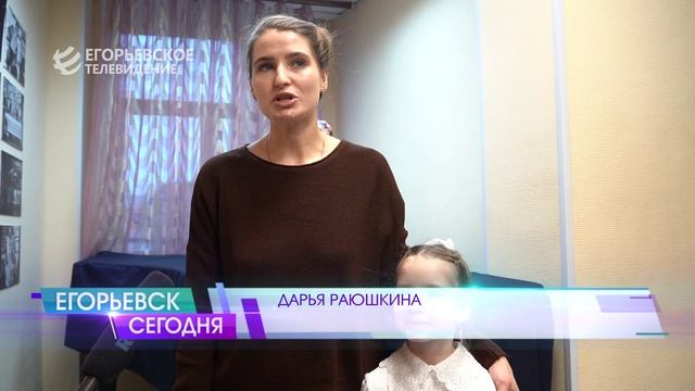 В Колледже педагогики и искусства состоялось закрытие Московских областных Рождественских чтений смотреть онлайн