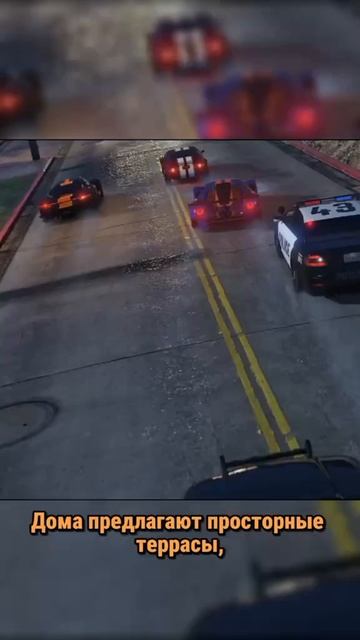 гта5 смотреть онлайн