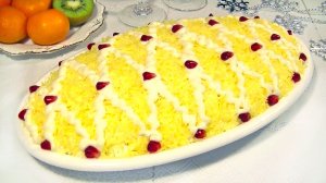 Всеми любимый салат «ДАМСКИЙ КАПРИЗ».