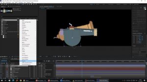 Замена модели пушки