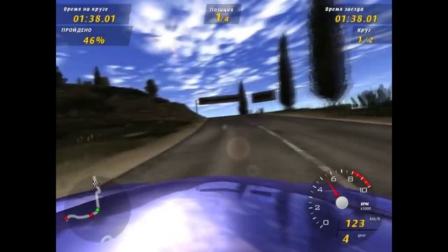 GTI Racing, Test-Drive #5 Прогресс