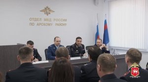 arsk_nachalnik_naznachenie