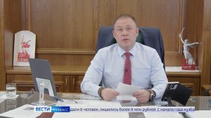 Илья Середюк 16 декабря ответит на вопросы кузбассовцев в прямом эфире в соцсетях