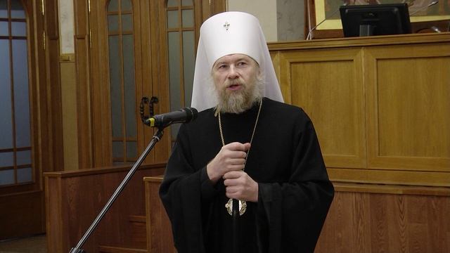 Обращение митрополита Воронежского и Лискинского Леонтия. Воронеж. 16 декабря 2025 года. смотреть онлайн