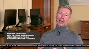 Новости ИРТ 15-12-2025