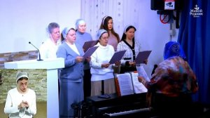 Молился Господь тогда за меня к Отцу взывая