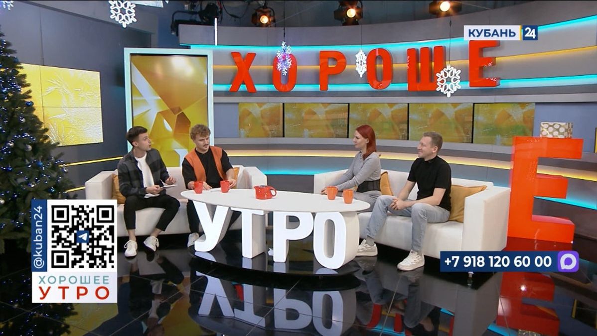 Константин Вернер: я совершил около 400 роуп-прыжков за восемь лет