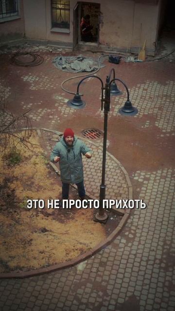 Тайна ЛЕГЕНДАРНОГО двора в Питере, о которой НИКТО не знает! смотреть онлайн