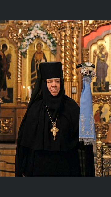В день Игуменства ( матушка Сергия )