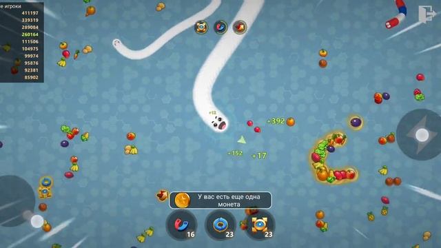 Игра змейка смотреть онлайн