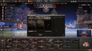 Мир танков Лис