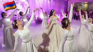 Армянские Песни 🇦🇲💯 Танец Невесты