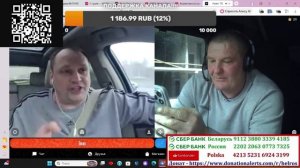 До коли эта тв@рь будет на свободе???? ЧАСТЬ 2 Осторожно мат 18+