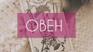 ЯНВАРЬ 2026🎅