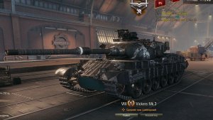 Ежедневные задачи и танки на заказ!!( Мир танков)