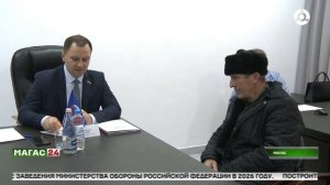 Сенатор Микаил Илезов провёл приём граждан