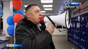 В Губкине проверили работу сотрудников торгового центра при объявлении тревоги