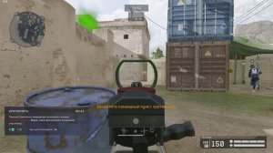 Warface. пулемет Еволюс.