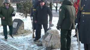 Камень КВОКУ в «Патриоте»