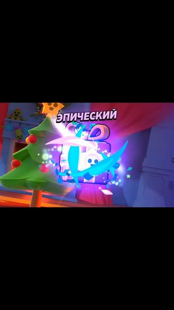 1 день подарок