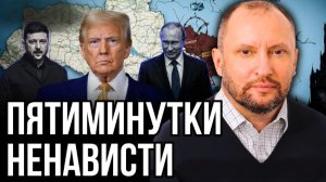 То, что не убивает нас, делает нас сильнее