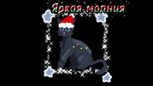 ИТОГИ АРТ ИВЕНТА