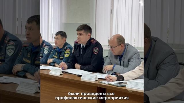 ⚡️ Об обеспечении пожарной безопасности в период новогодних праздников смотреть онлайн