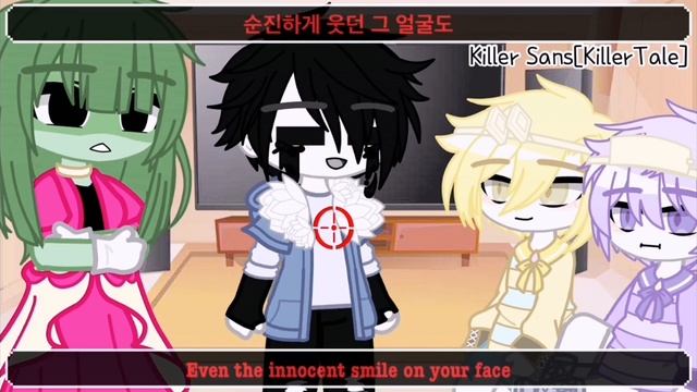 Dreamtale brothersNim reacts to Sans AUs