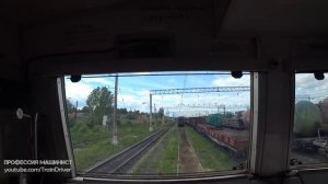 Обзор кабины 1 электровоза ЭП1