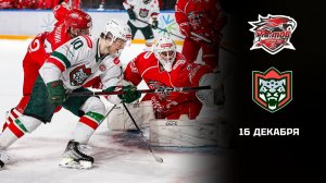 РОСТОВ - БАРС. ОБЗОР МАТЧА