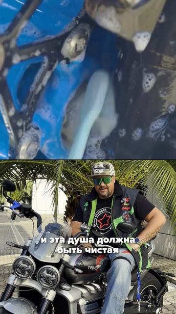 «Разбор полётов» с Романом Гладченко | Душа мотоцикла