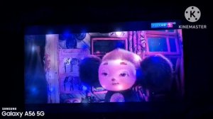 Чебурашка 2 тизер