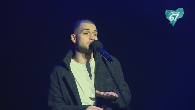 В Смоленске определили «Цвет поколения»