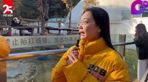 Приморцам открыли туристический маршрут в город Чанчунь