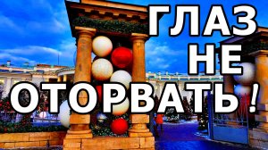 ЗИМНЯЯ ФОТОСКАЗКА. СЛАЙД-ШОУ. МОСКВА 14 ДЕКАБРЯ 2025 ГОДА.