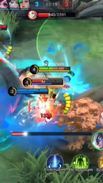 Яркие моменты -Mobile Legends_ Bang Bang (MLBB) смотреть онлайн