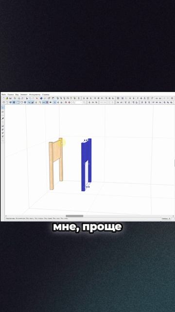 Копирование элементов смотреть онлайн