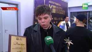 Хиты года и звёзды татарской эстрады: как прошла «Болгар радиосы»