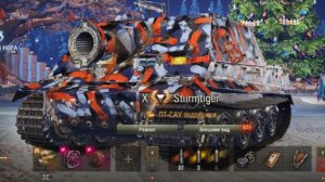 Мир танков!! Sturmtiger !!!